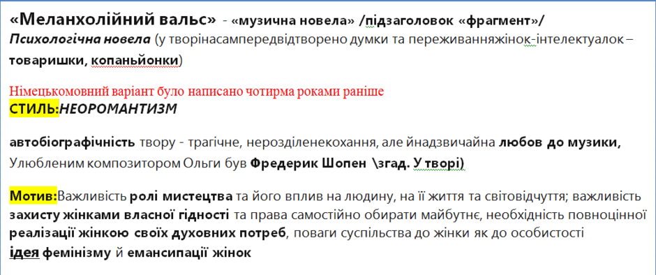 05016hmf-a09e-940x394.png