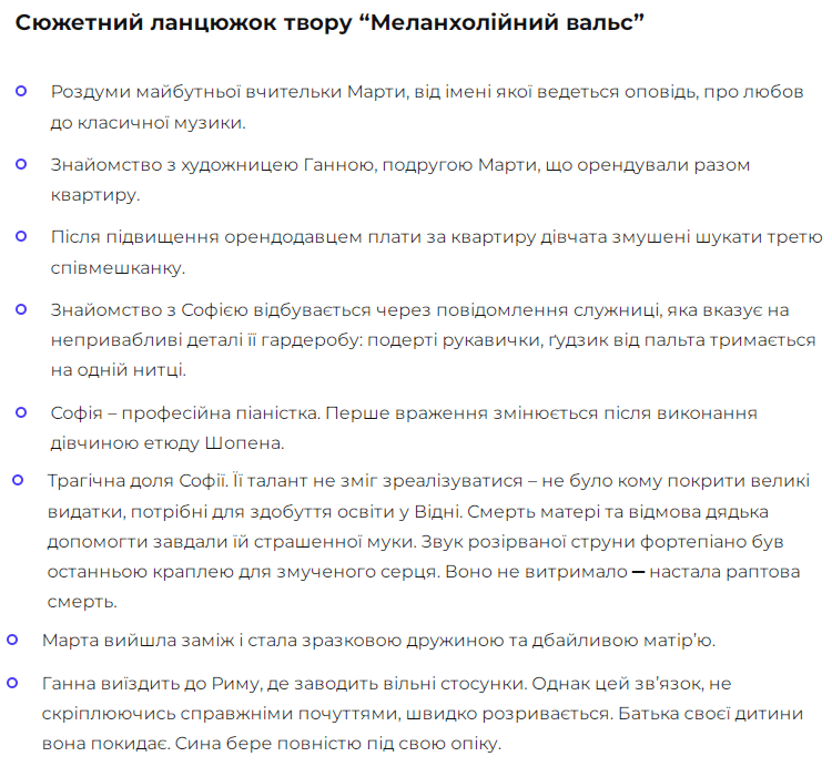 05016hn2-f2fe-750x701.png