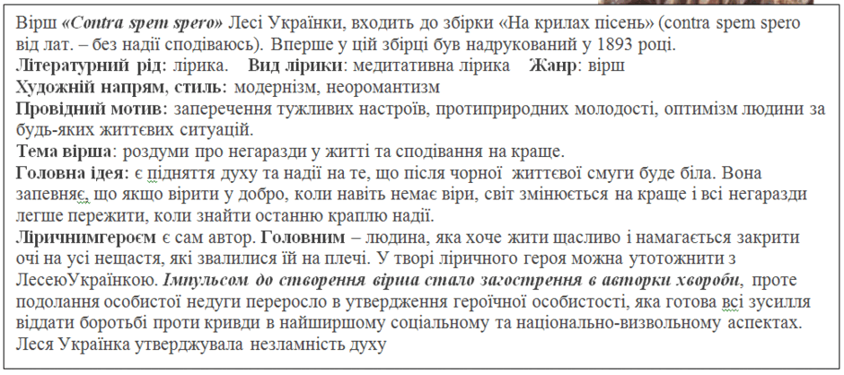 05016hqf-43a4-940x418.png