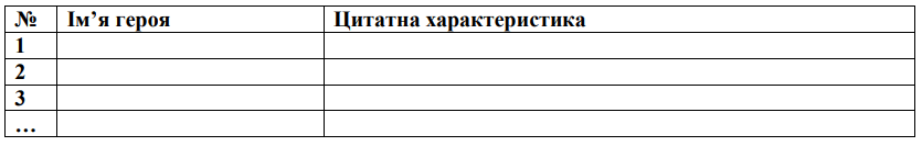 05016hrb-a766-835x133.png