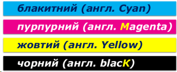 05016jan-b0c7-362x148.png