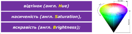 05016jbm-0d69-464x120.png