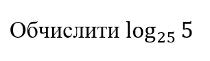 05016l8z-8647-306x89.png