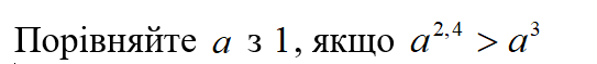 05016l9u-7771-543x59.png