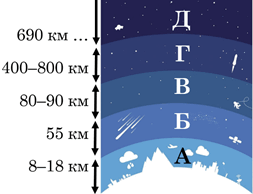 05016lh2-5548-253x194.png