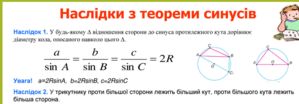 05016lxa-d4bb-299x104.png