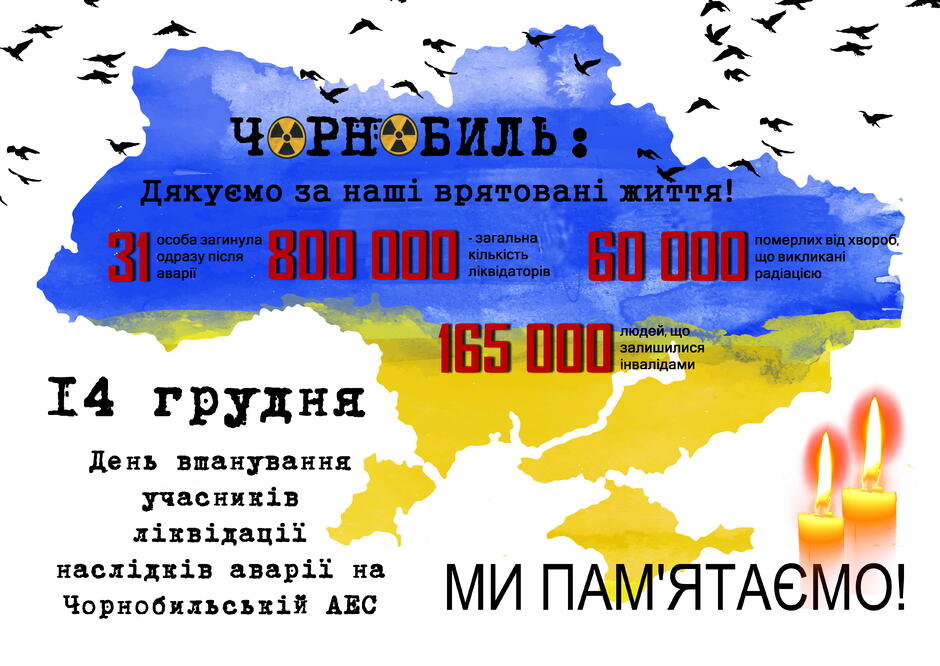05016mh7-0024-940x666.jpg