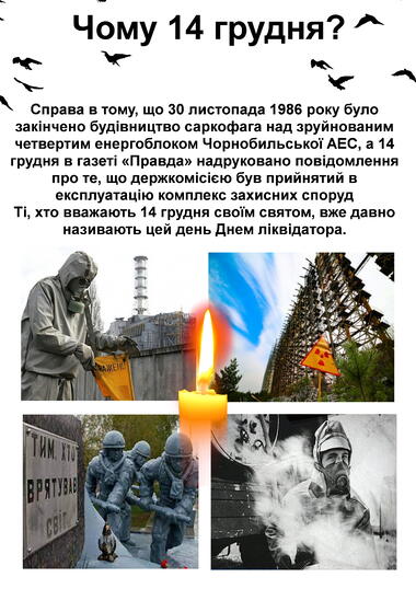 05016mh9-8d18-380x538.jpg