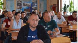   Предмет "Технологічні основи обробки на верстатах з ЧПК"