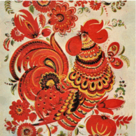 05016n3a-5903-195x195.png