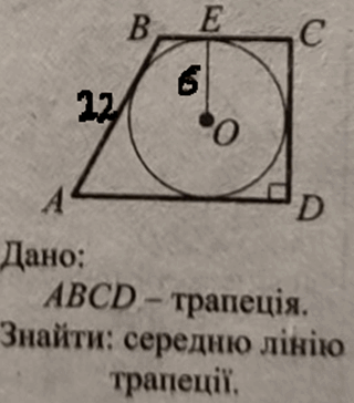 05016n3l-6ff7-320x364.png