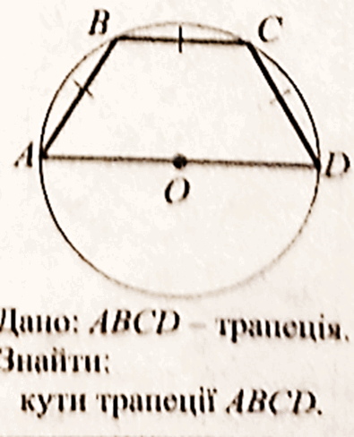 05016n6r-58f1-395x488.png