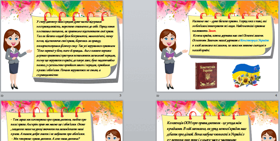 05016nsn-353b-940x475.png
