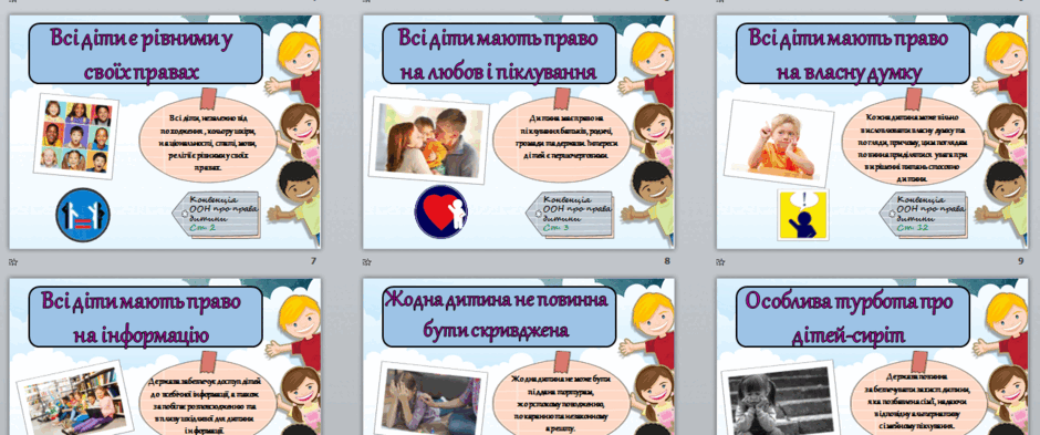 05016nst-12d7-940x393.png