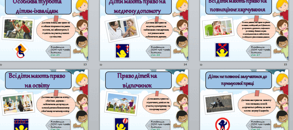 05016nsu-88ab-940x417.png