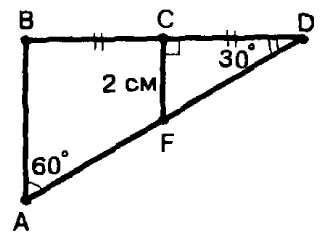 05016nuj-26de-328x232.png