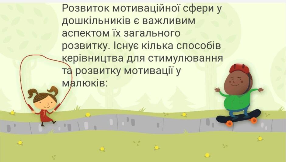 05016nvj-1d9f-940x534.jpg