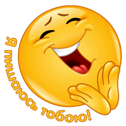05016o1y-e8f3-250x250.png