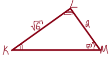 05016otw-8d51-214x112.png