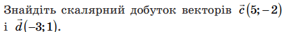 05016p20-83cb-407x47.png