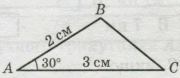 05016p4z-aade-230x100.png