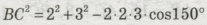 05016p5g-97b2-207x25.png