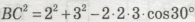 05016p5n-f237-195x22.png