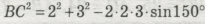 05016p5w-be01-205x24.png