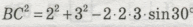 05016p62-020d-193x27.png