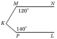 05016q0w-b799-195x133.png