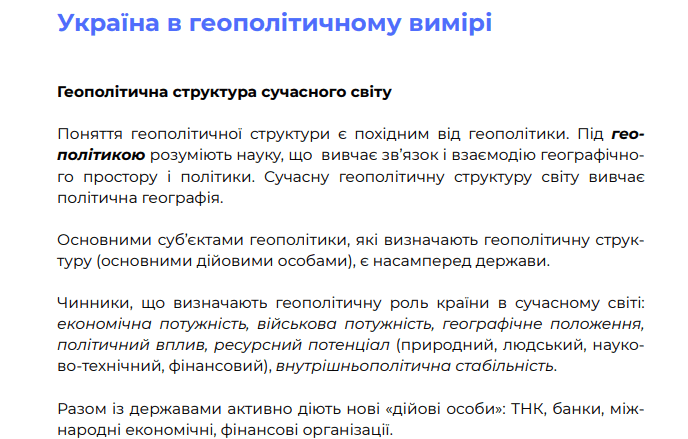 05016q52-3fee-688x439.png