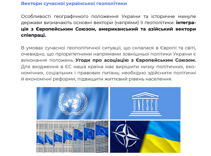 05016q8y-c927-717x531.png