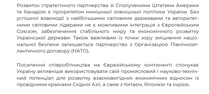 05016q9c-add1-682x308.png