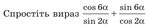 05016qge-1774-303x59.png