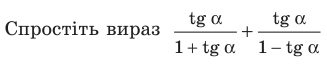 05016qgp-4a0e-327x68.png