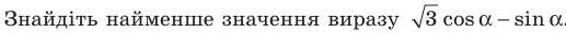 05016qj9-c88b-517x31.png