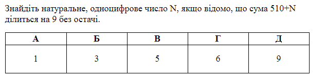 05016ql6-3ee4-634x150.png