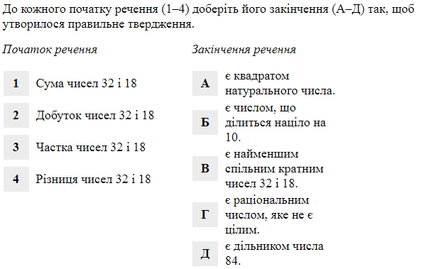 05016qlo-d382-600x379.png