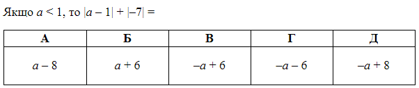 05016qnp-d227-602x127.png