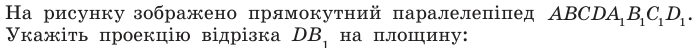 05016ru8-9a11-695x48.png