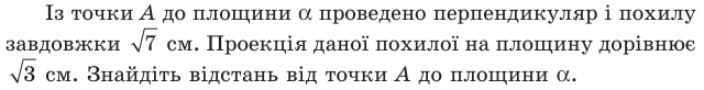 05016rzv-3521-640x82.png