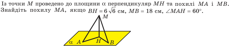 05016s5q-ee5f-801x175.png
