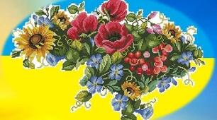 Рослини – символи України (для використання на заняттях  народознавчого та краєзнавчого гуртків)