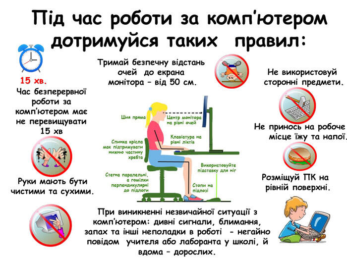 05016sy2-ee8e-700x525.jpg