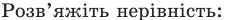 05016t5p-b03d-228x20.png