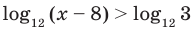 05016t6p-0914-192x31.png