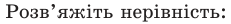05016tcs-4a22-231x24.png