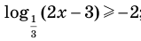 05016tdb-eae1-159x46.png