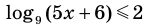 05016tdq-be72-145x25.png