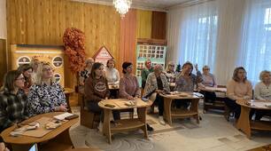 Семінар-тренінг "Стіни, стеля та підлога, що говорять, упроваджуємо технологію"